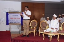 Alavi Bohras: Aqaa Maulaa at the Seminar of Family Bonding and Launching of the Helpline